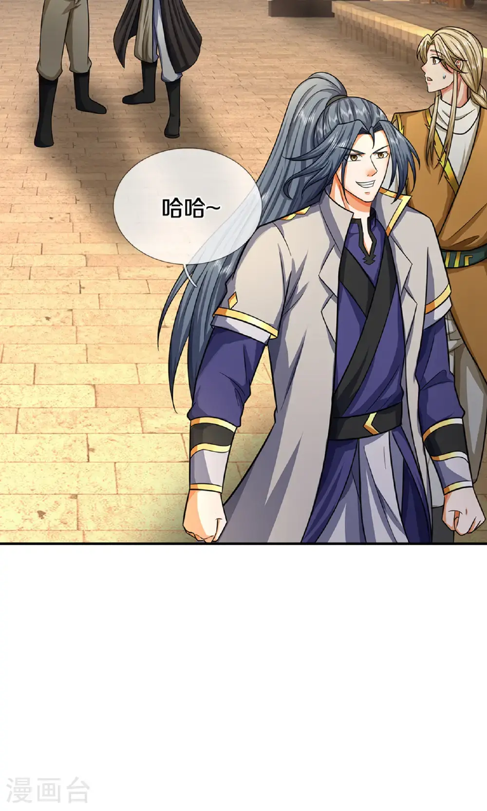 神武天尊101漫画,第725话 无敌是多么，多么寂寞~1图