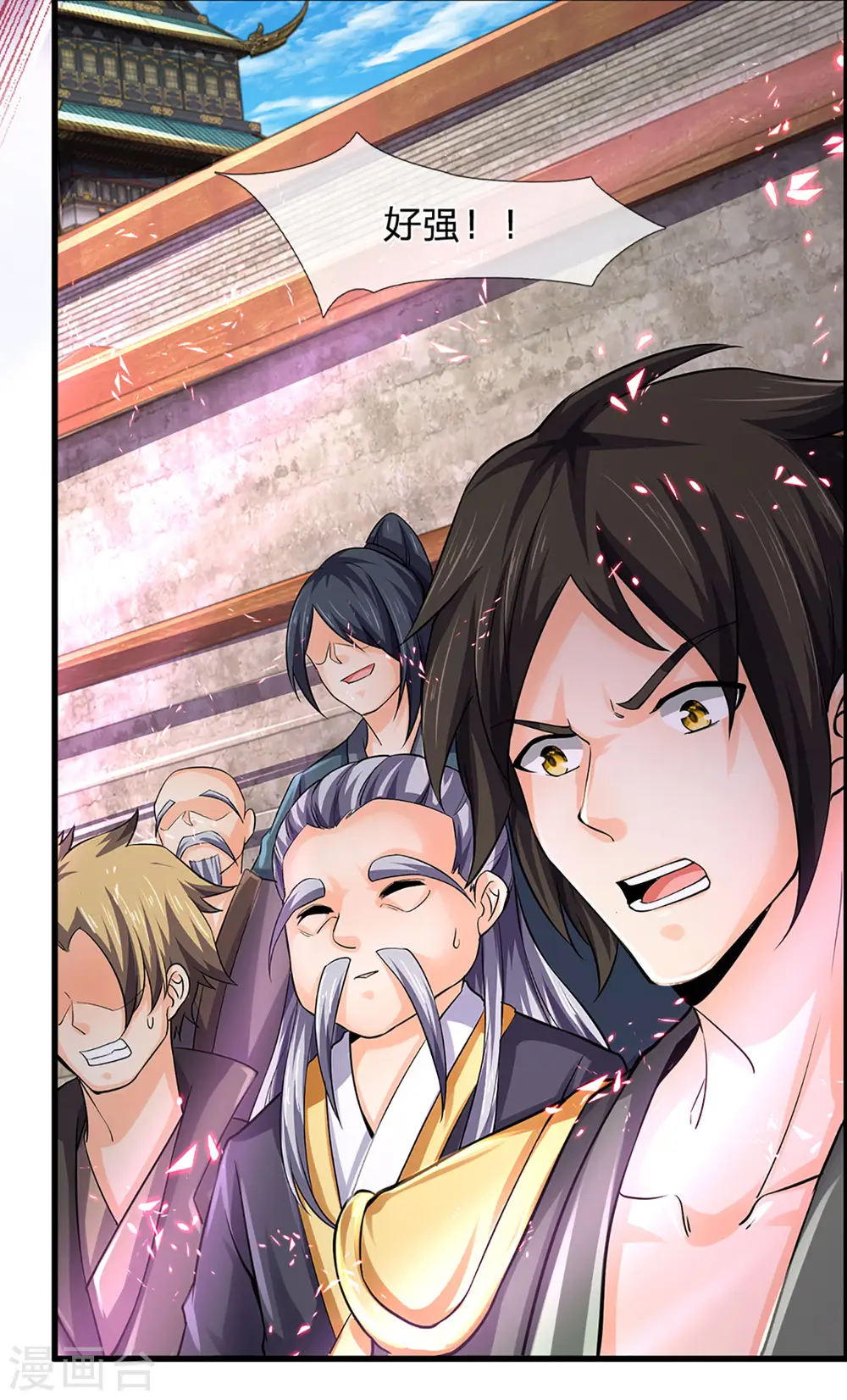 神武天尊厉云飞最终目的漫画,第273话 大战揭幕2图