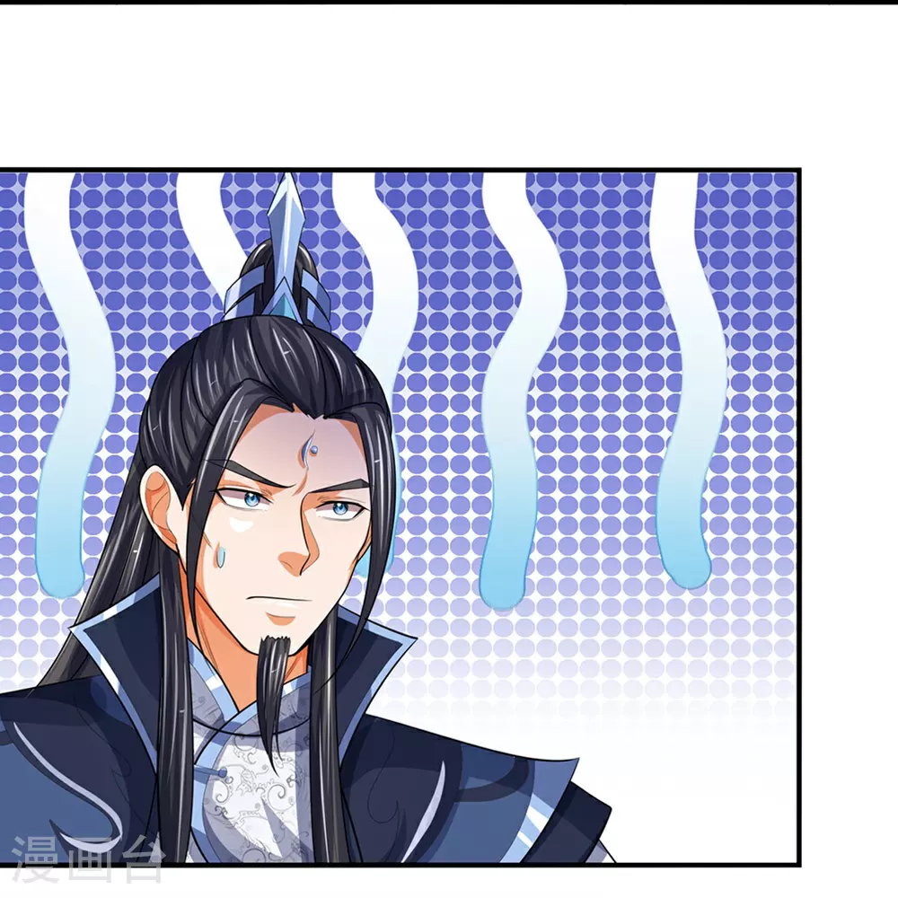 神武天尊101漫画,第568话 真假淬体决2图