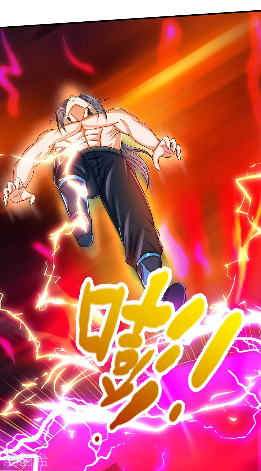 神武天尊厉云飞最终目的漫画,第631话 混沌空间碎2图