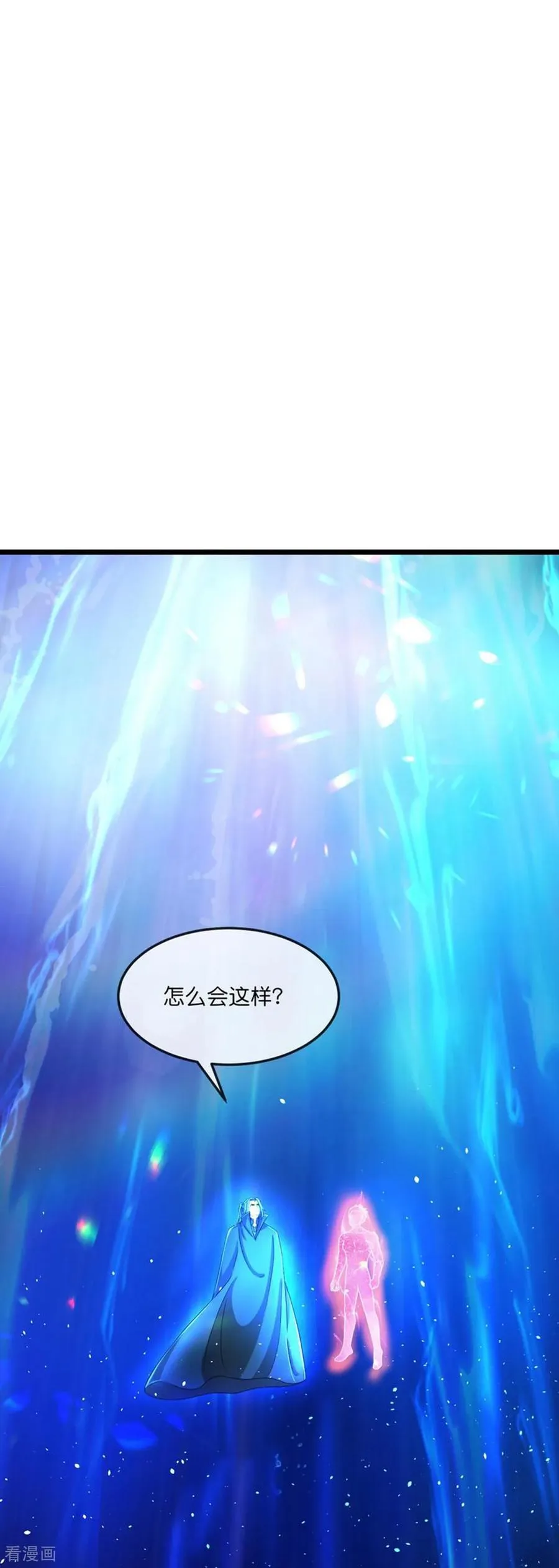 神武天尊厉云飞最终目的漫画,第785话 新的位面又遇敌手？2图
