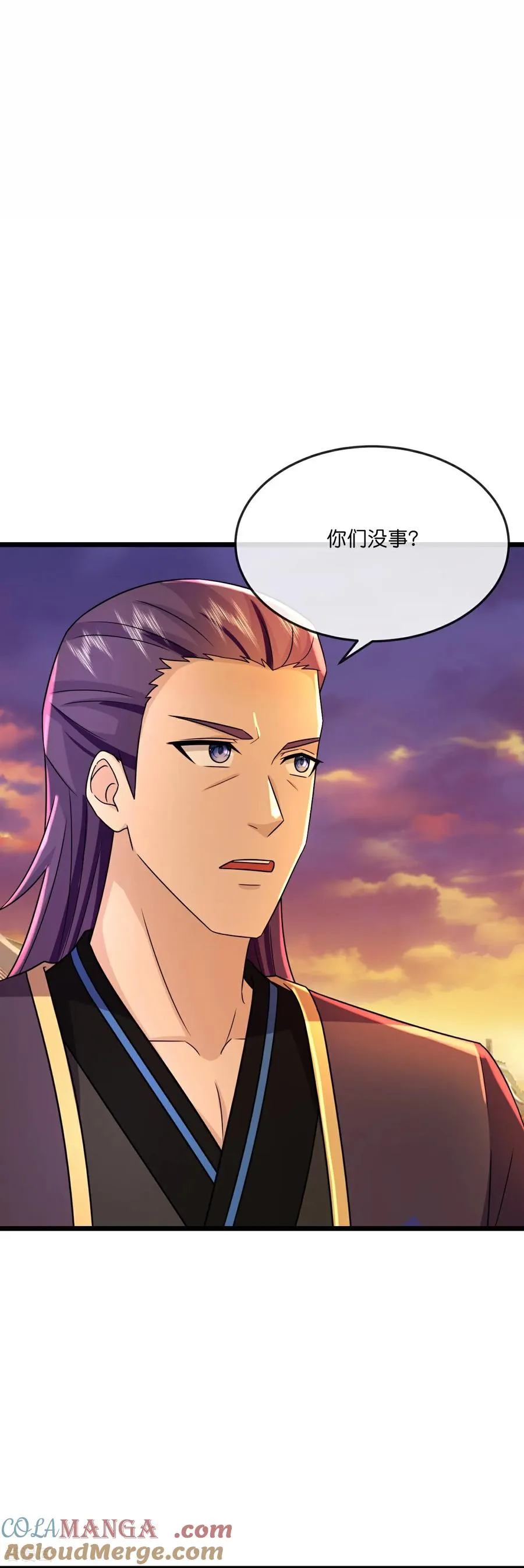 神武天尊101漫画,第789话 都是误会1图