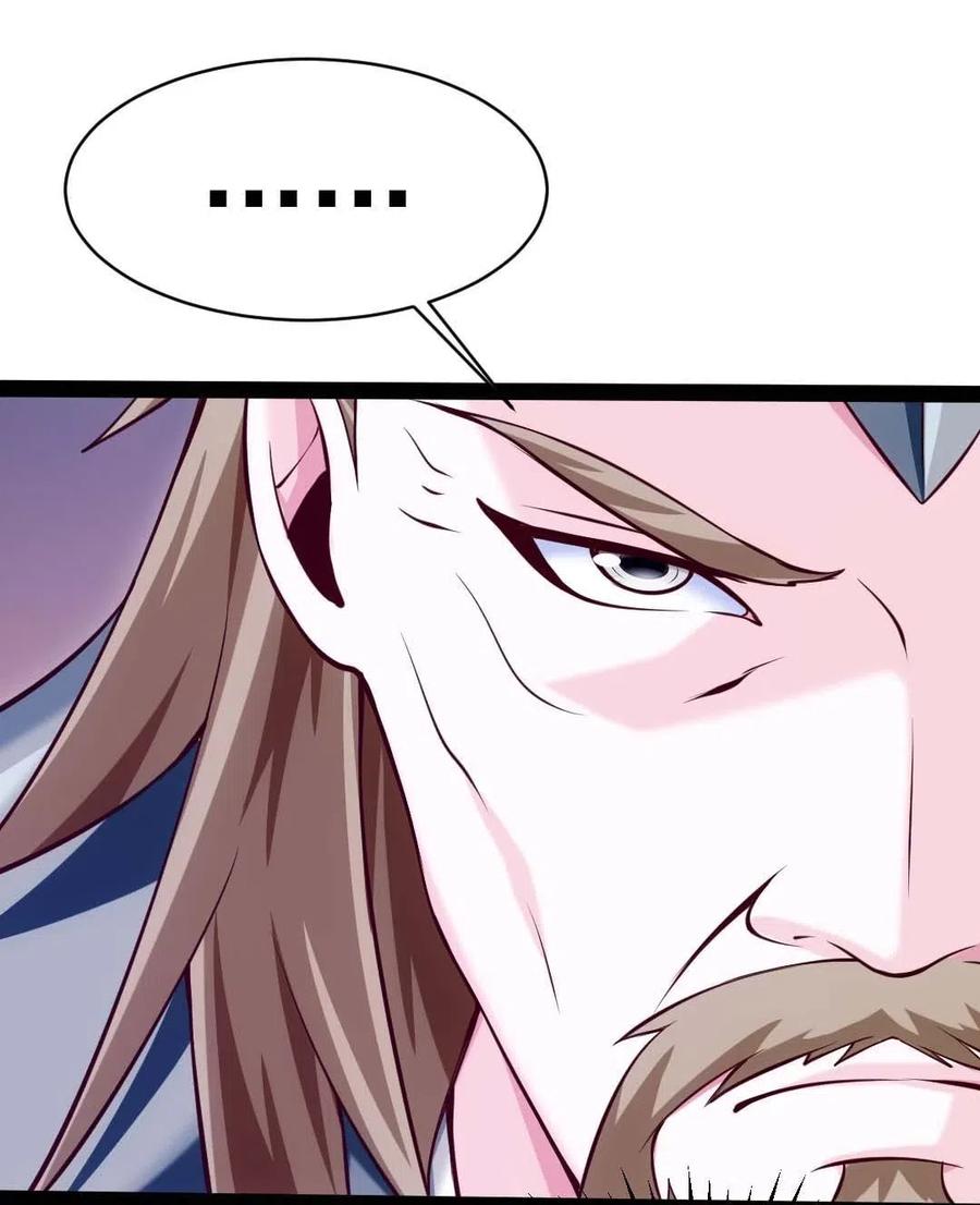 魔兽剑圣异界纵横漫画,148 你……不会叛变吧2图