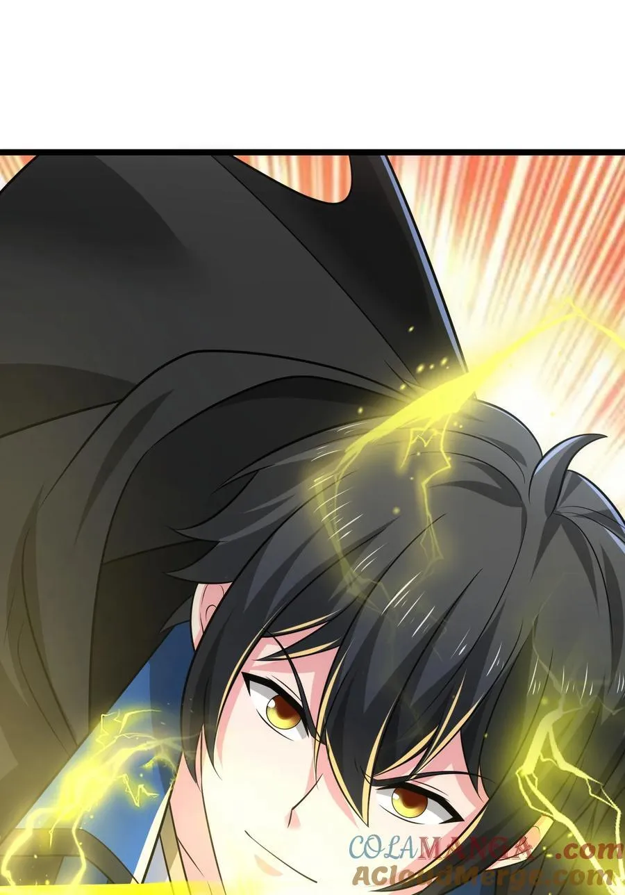 魔兽剑圣异界纵横漫画,458 尸妖王奥迈2图