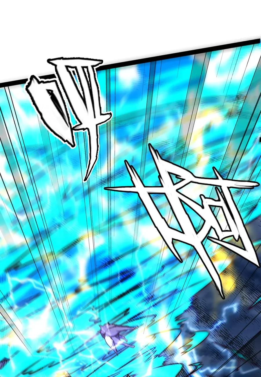 魔兽剑圣异界纵横漫画,089 剑刃风暴！2图