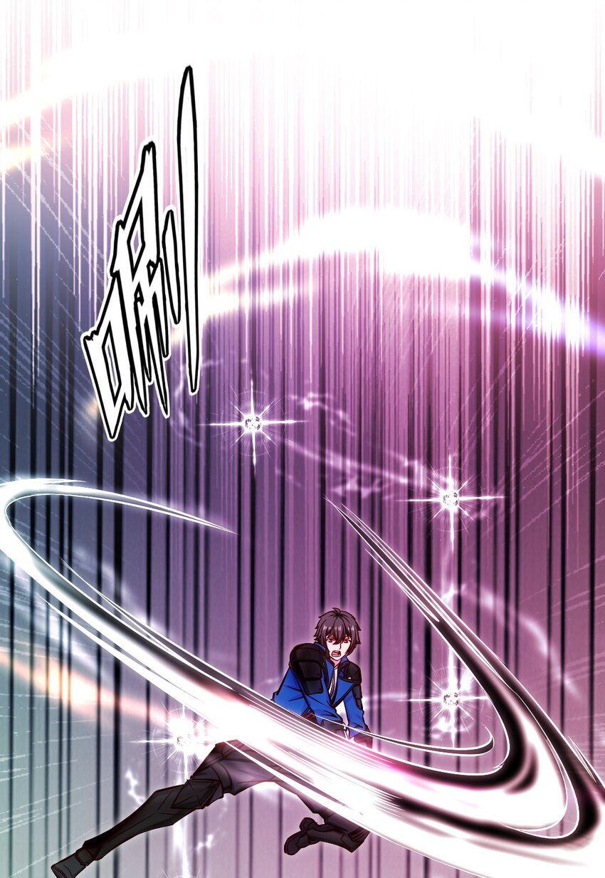 魔兽剑圣异界纵横漫画,336 幕后黑手2图