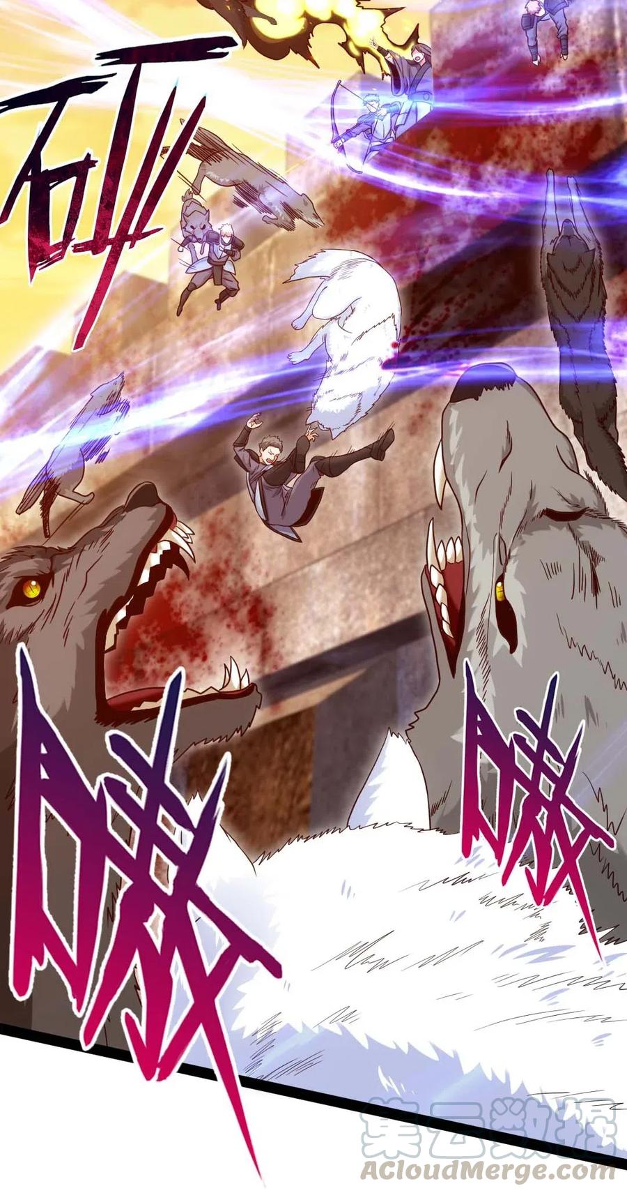 魔兽剑圣异界纵横漫画,168 月狼族异变1图