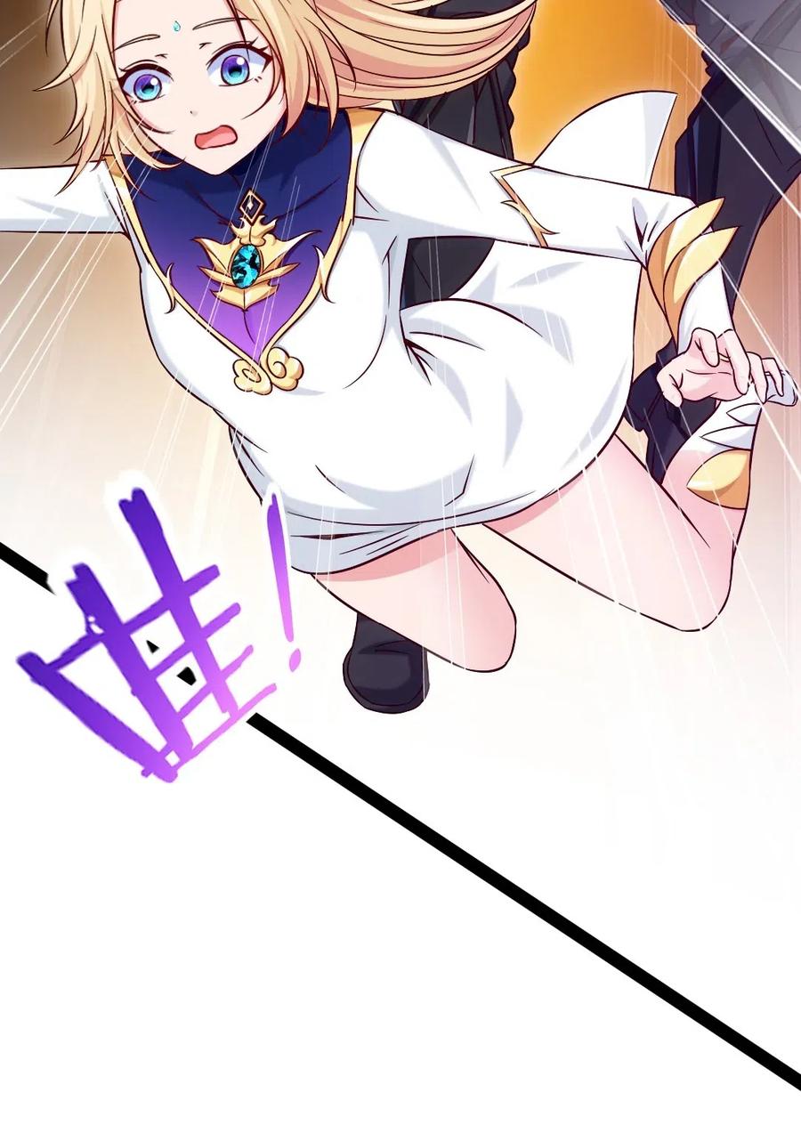 魔兽剑圣异界纵横漫画,148 你……不会叛变吧2图