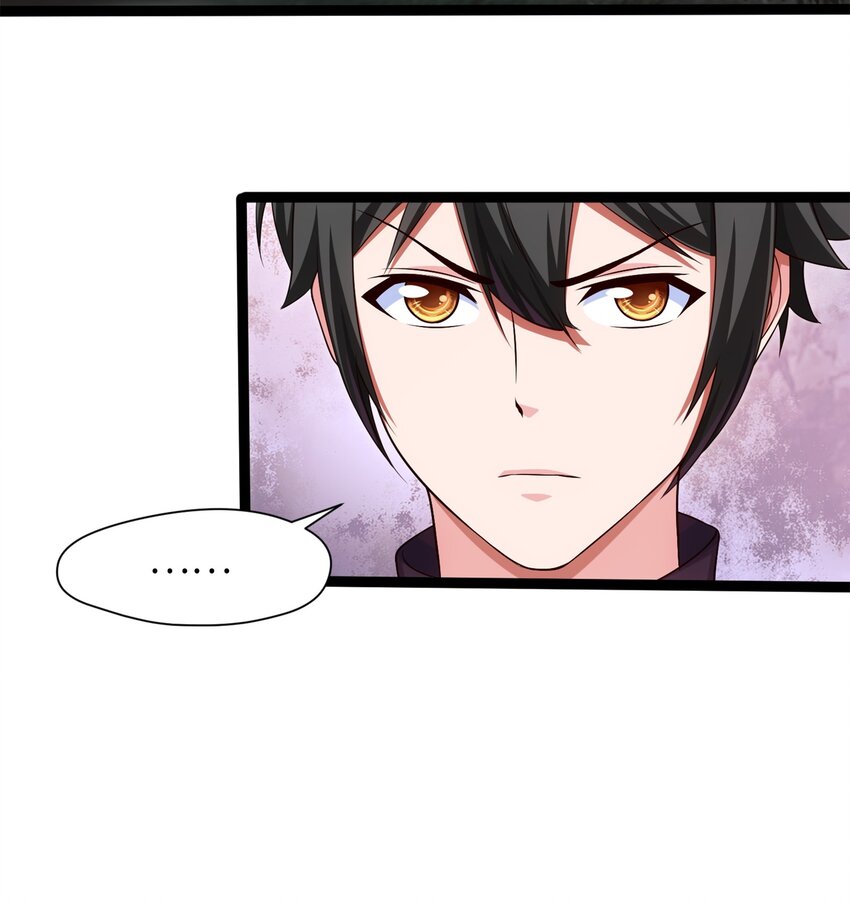 魔兽剑圣异界纵横漫画,035 华安的秘密2图