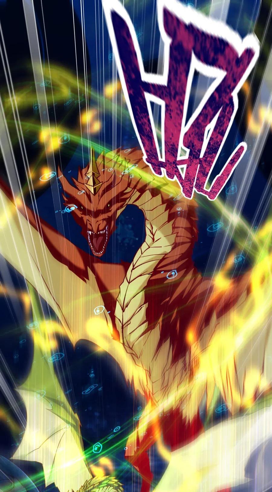 魔兽剑圣异界纵横漫画,162 世纪决斗2图