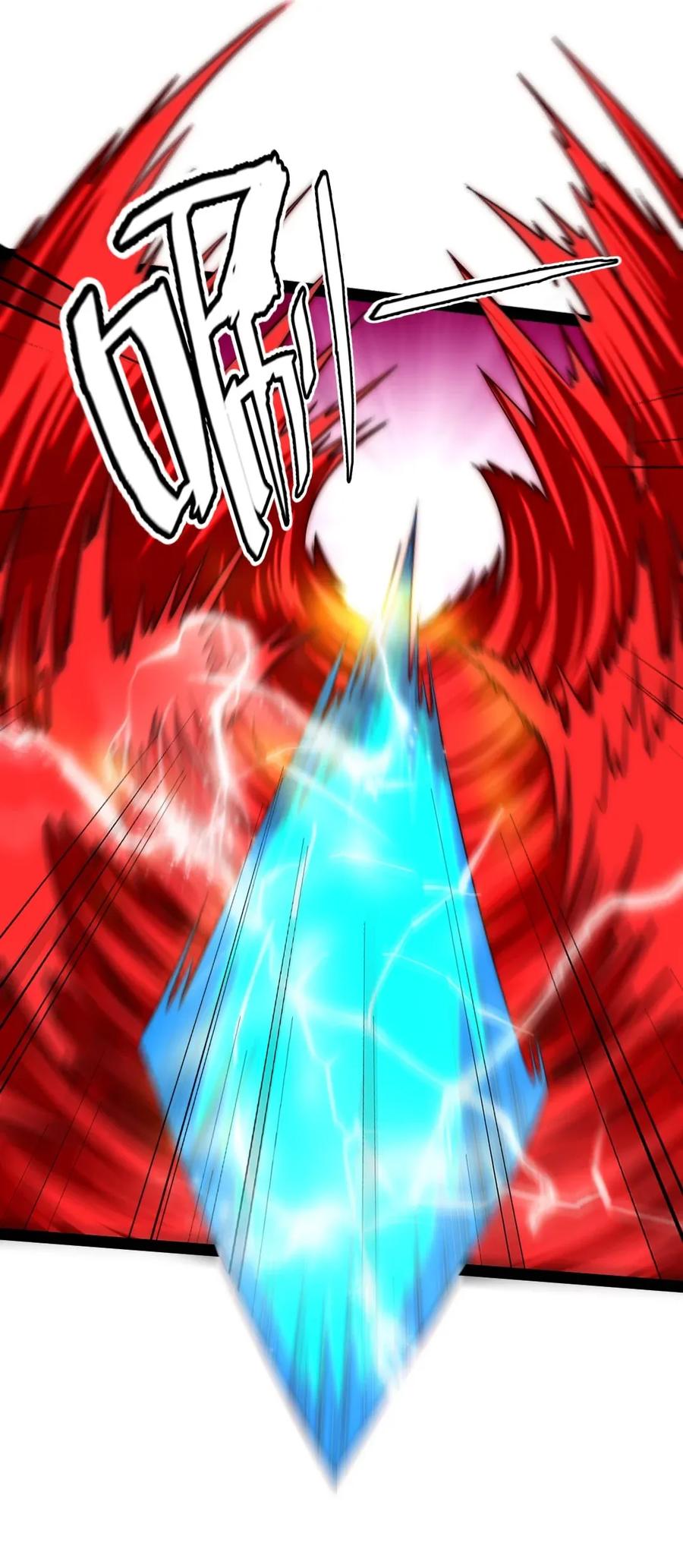 魔兽剑圣异界纵横漫画,090 大难不死1图