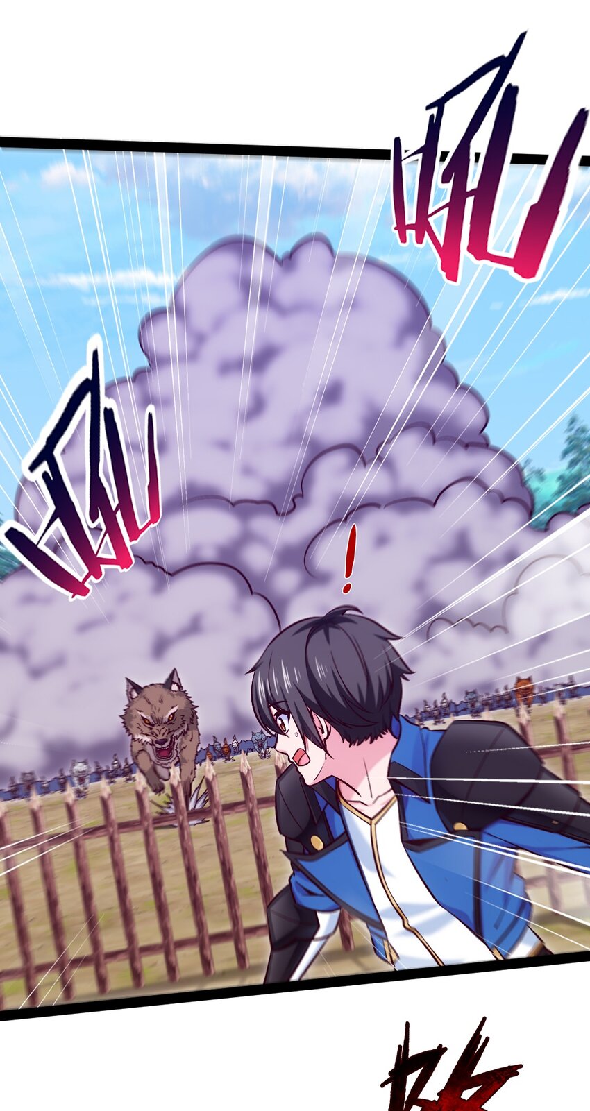 魔兽剑圣异界纵横漫画,287 猎杀弑天雕行动1图