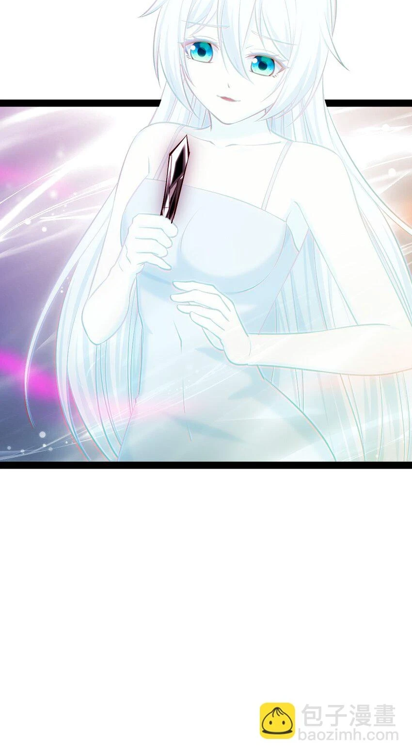 魔兽剑圣异界纵横漫画,344 反戈一击1图