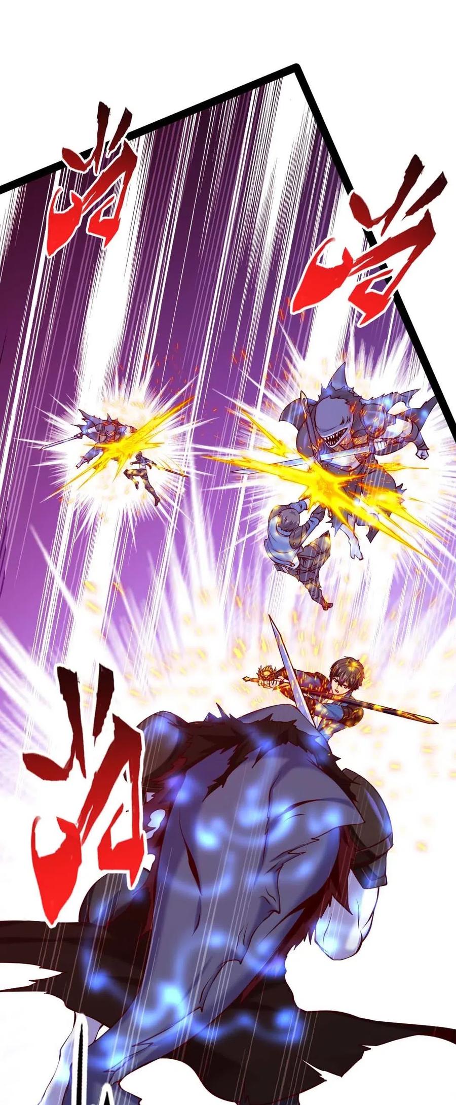 魔兽剑圣异界纵横漫画,149 一换一2图