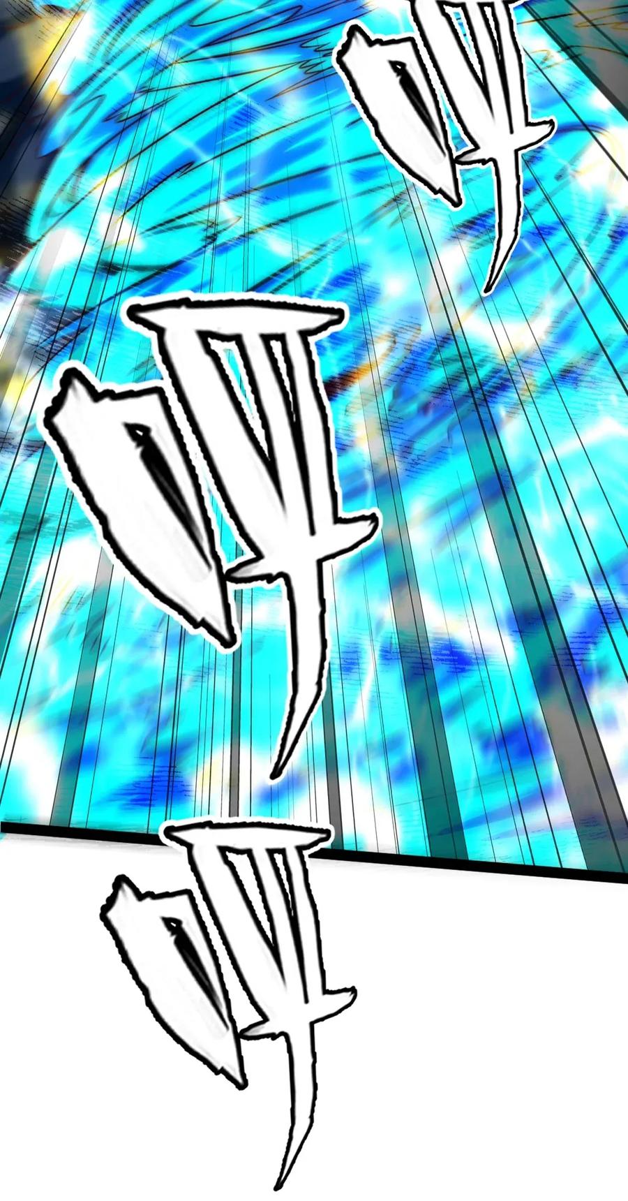 魔兽剑圣异界纵横漫画,089 剑刃风暴！2图