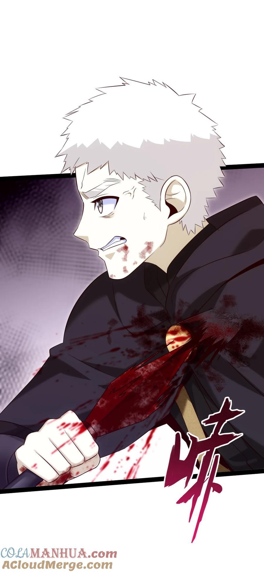 魔兽剑圣异界纵横漫画,392 我为你而来2图