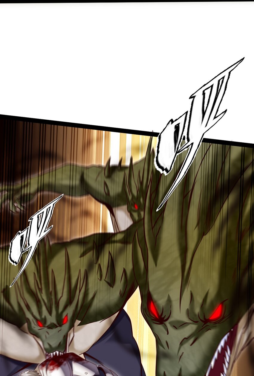 魔兽剑圣异界纵横漫画,322 恐魔寄生！2图