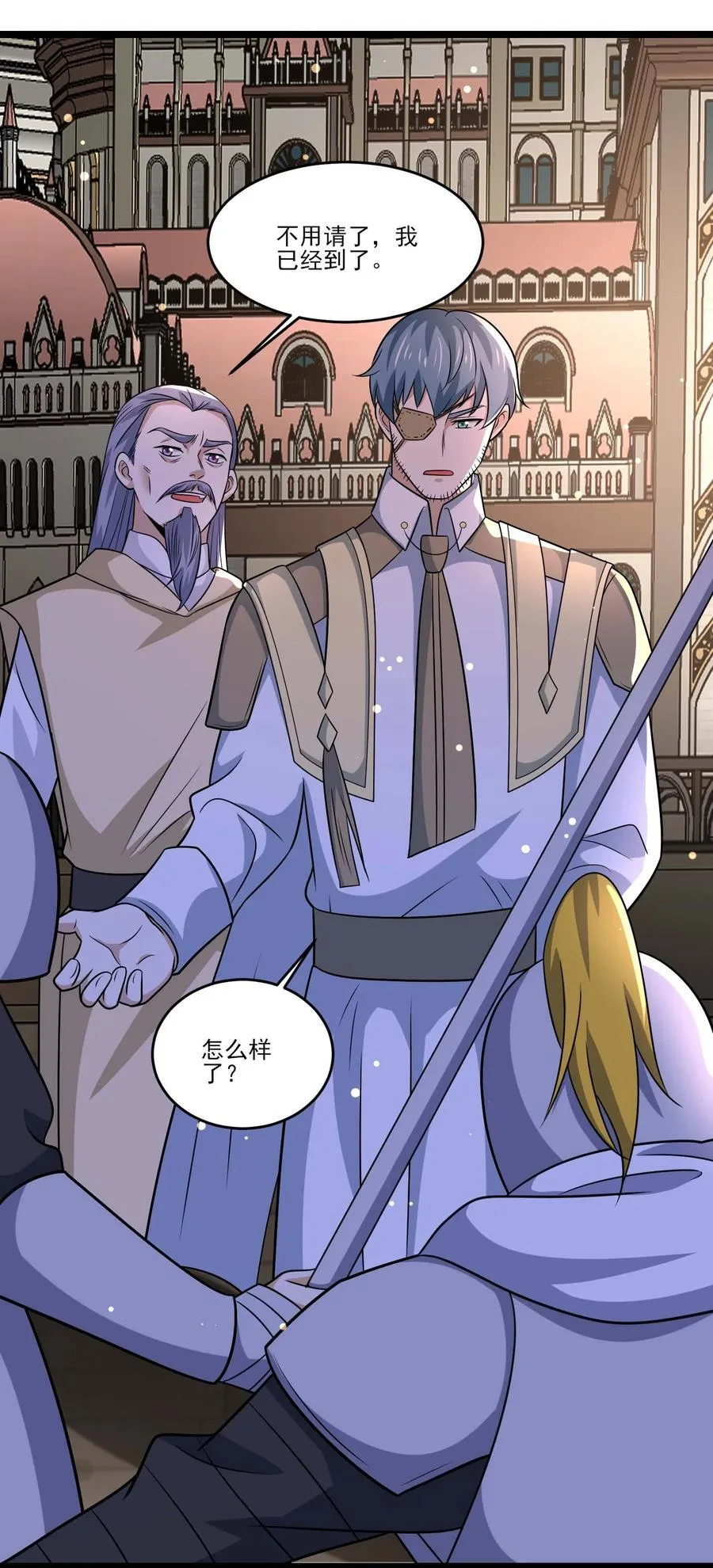 魔兽剑圣异界纵横漫画,445 克里克斯城的危机！2图