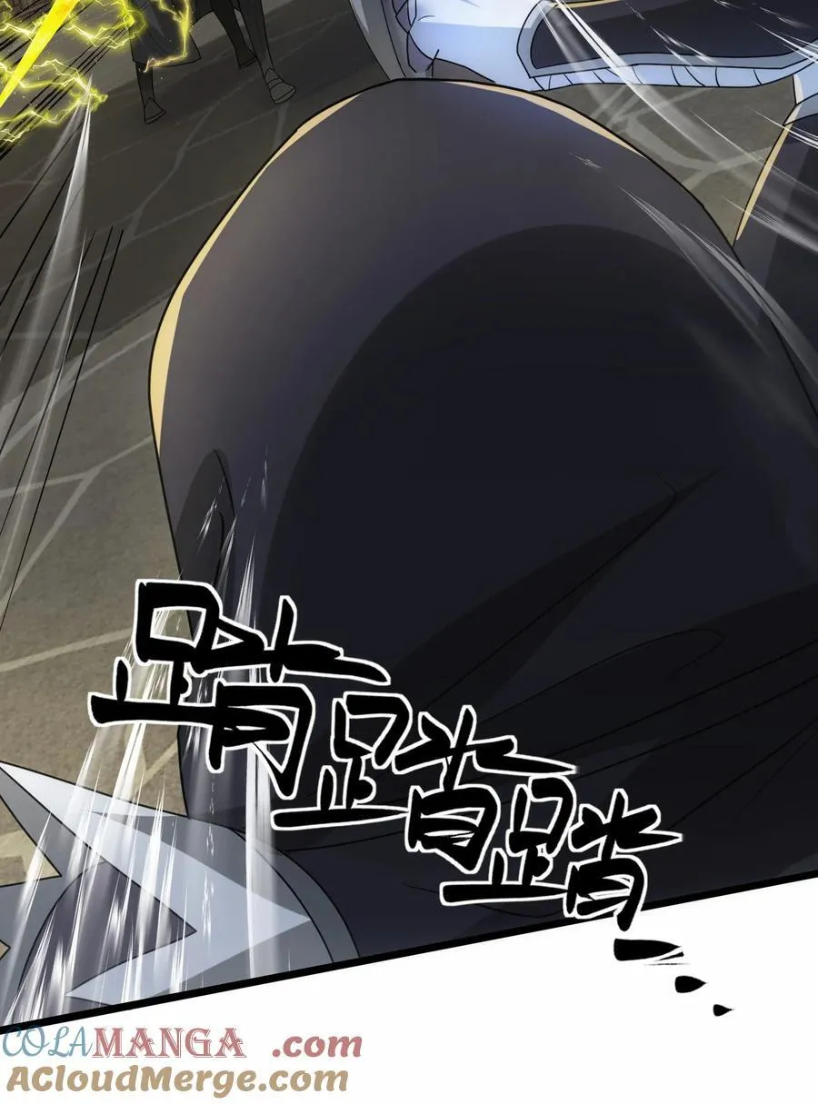 魔兽剑圣异界纵横漫画,463 对战赫尔巴1图