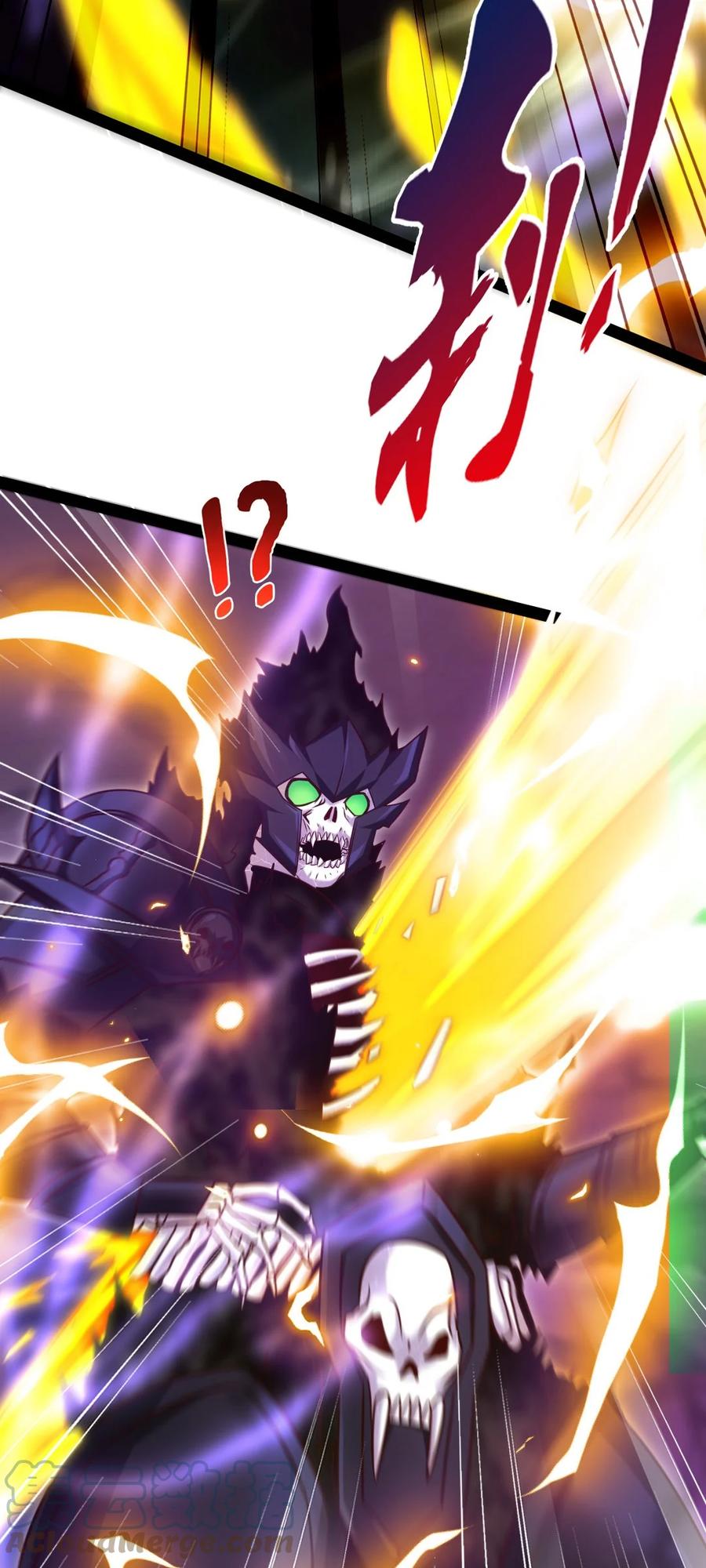 魔兽剑圣异界纵横漫画,251 让你说就说！1图