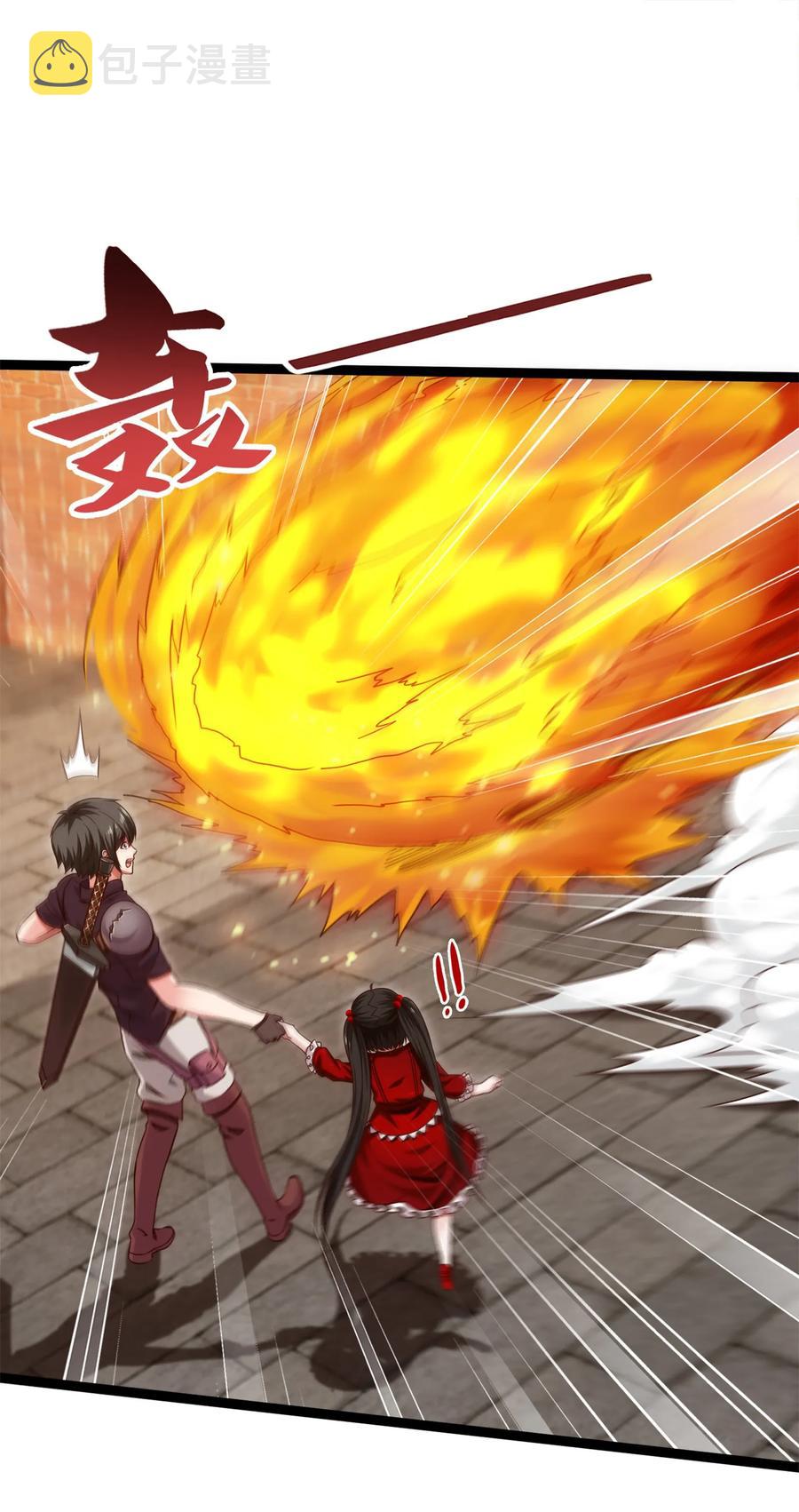 魔兽剑圣异界纵横漫画,058 生死竞技场2图