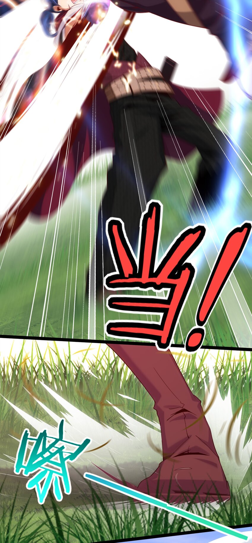 魔兽剑圣异界纵横漫画,021 斗气化甲1图