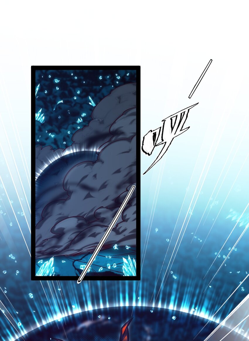 魔兽剑圣异界纵横漫画,278 这一次我不会离开你了2图
