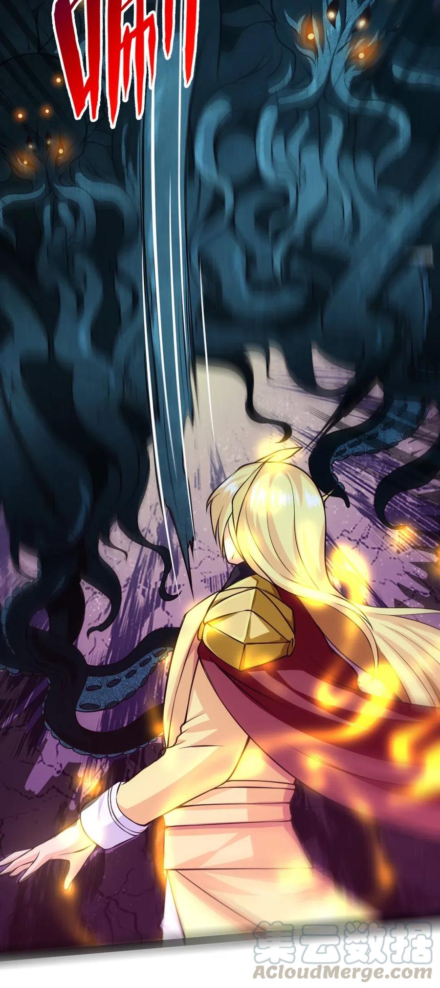 魔兽剑圣异界纵横漫画,162 世纪决斗1图