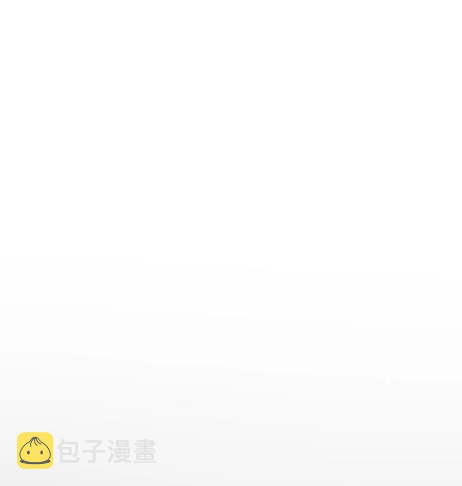 魔兽剑圣异界纵横漫画,212 晋升神阶的特殊方法2图