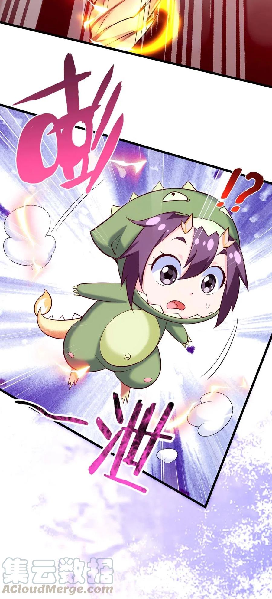 魔兽剑圣异界纵横漫画,157 刘枫被切了！1图