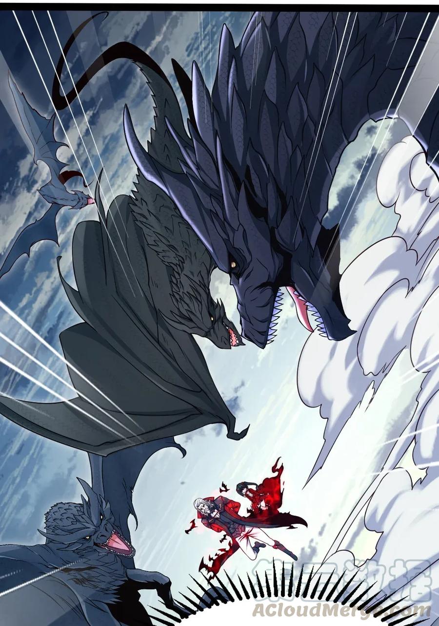 魔兽剑圣异界纵横漫画,092 拜见龙主！1图