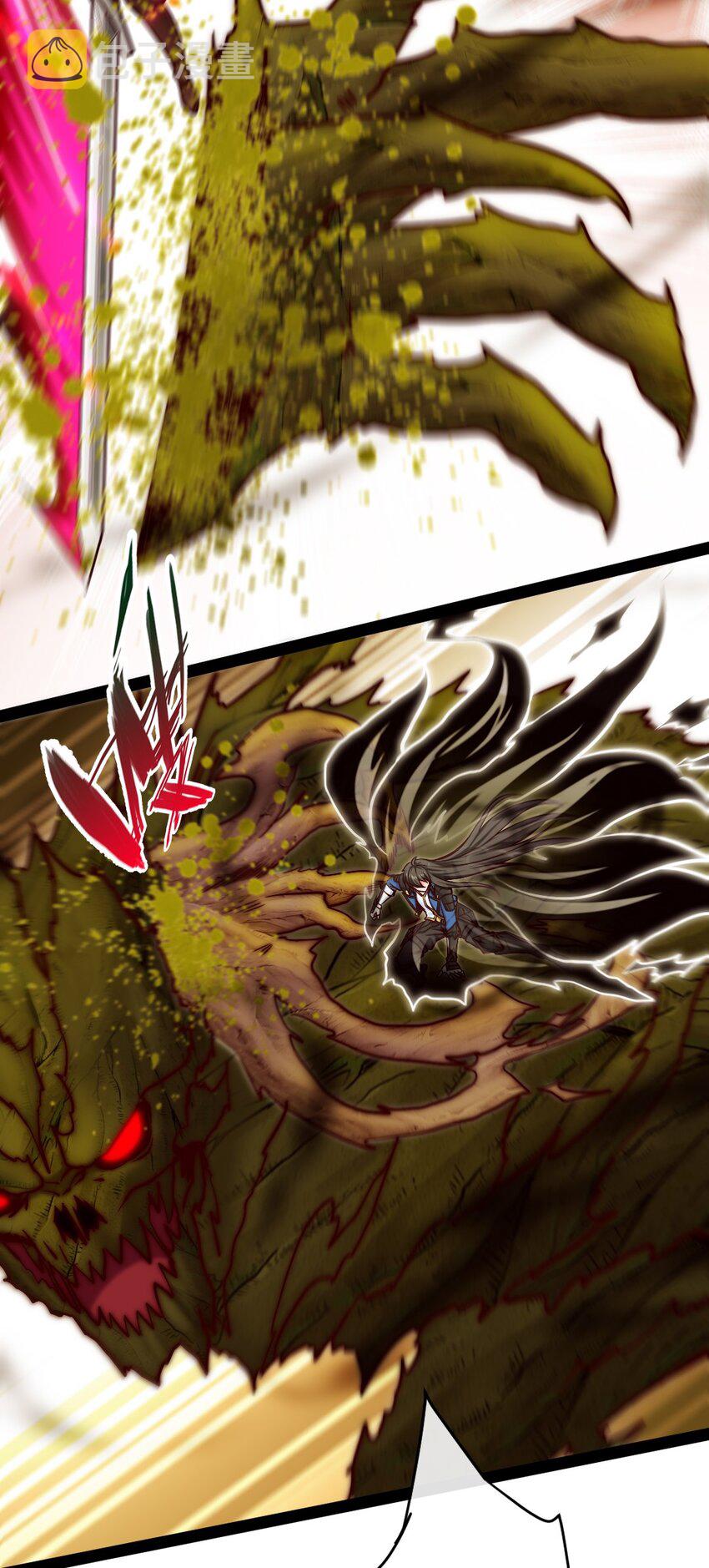 魔兽剑圣异界纵横漫画,324 刘枫变身恐魔了！1图