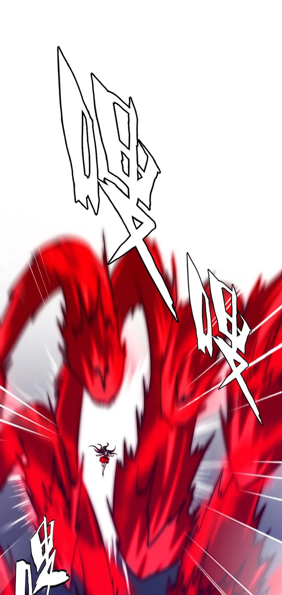 魔兽剑圣异界纵横漫画,197 你的对手是我！2图