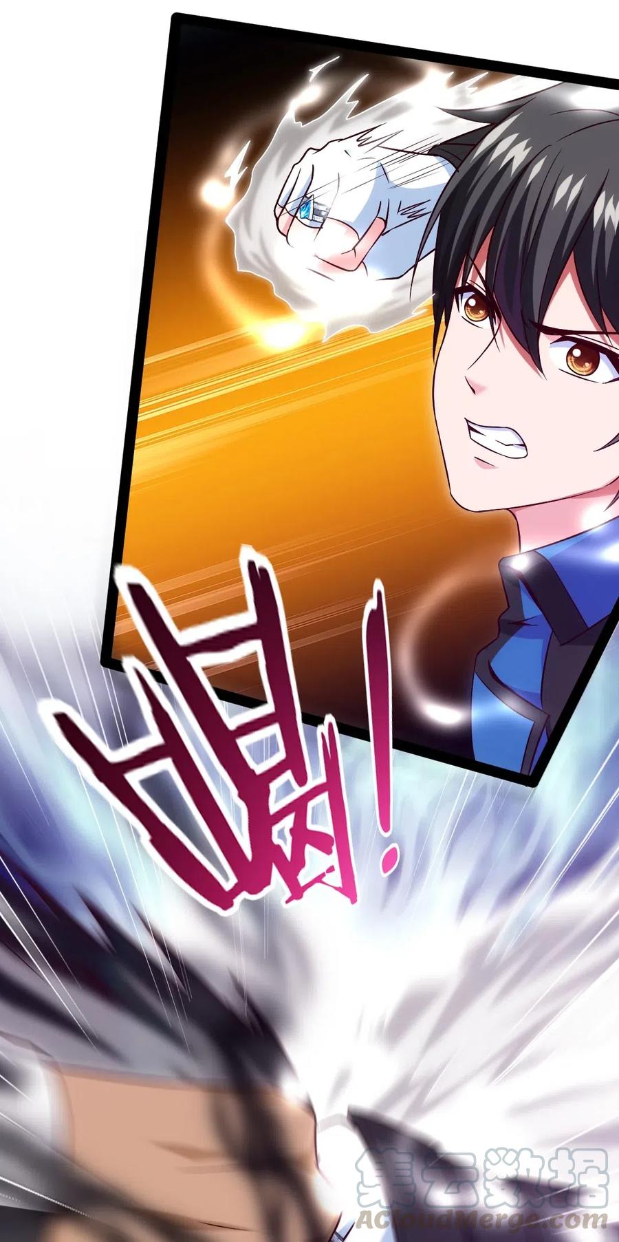 魔兽剑圣异界纵横漫画,170 这东西有点眼熟1图