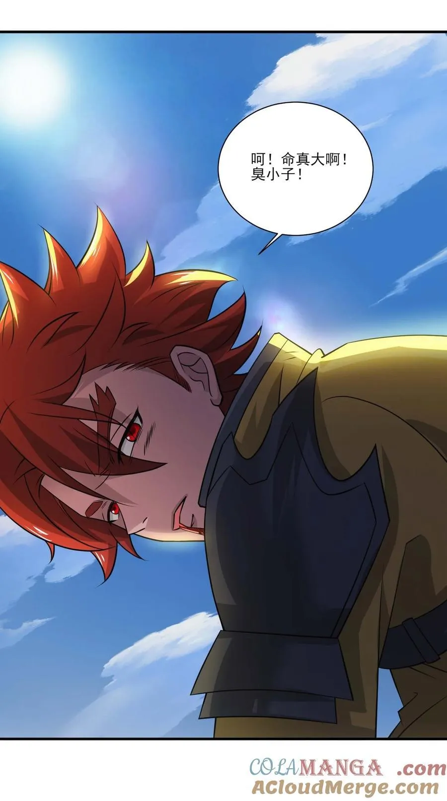 魔兽剑圣异界纵横漫画,436 生命之源1图