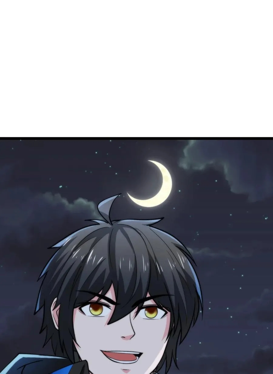 魔兽剑圣异界纵横漫画,459 赫尔巴2图
