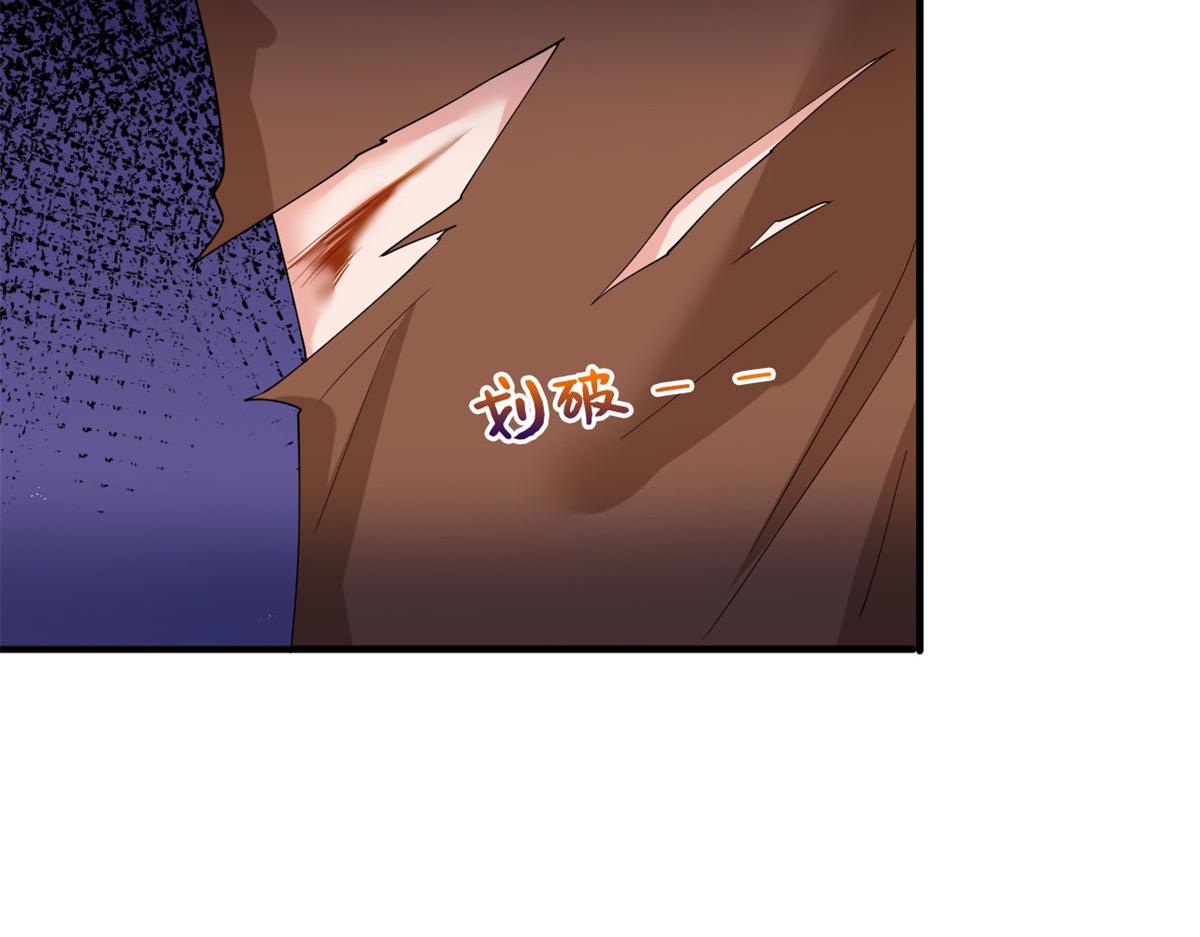 抱歉我拿的是女主剧本短剧免费观看漫画,第188话 不治身亡1图