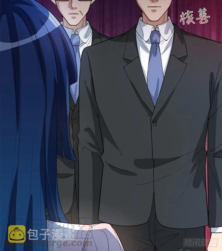抱歉我拿的是女主剧本短剧免费观看漫画,第146话 酗酒的代价1图