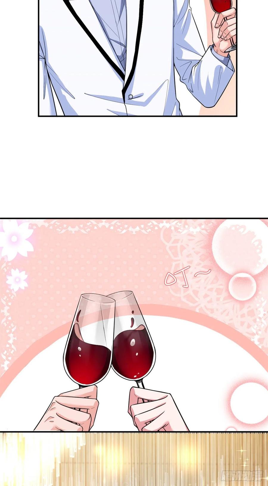 抱歉我拿的是女主剧本漫画免费下拉式漫画星球漫画,第145话 千万不要公开2图