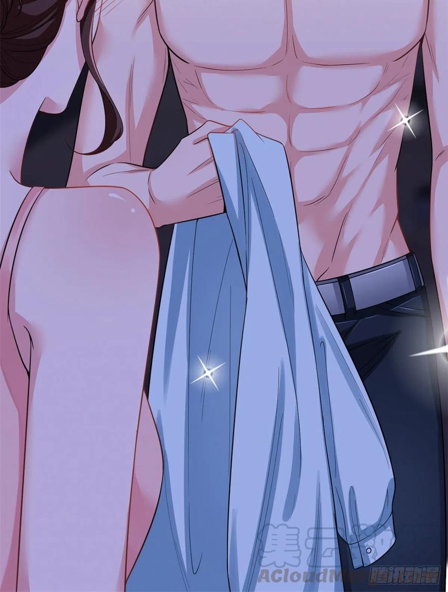 抱歉我拿的是女主剧本漫画,第140话 夫妻健身运动1图