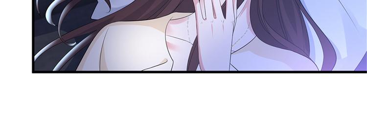 抱歉我拿的是女主剧本漫画免费下拉式漫画星球漫画,第十一话 做真正的夫妻2图