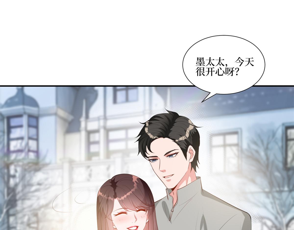 抱歉我拿的是女主剧本漫画免费下拉式漫画星球漫画,第253话 舞台首秀2图