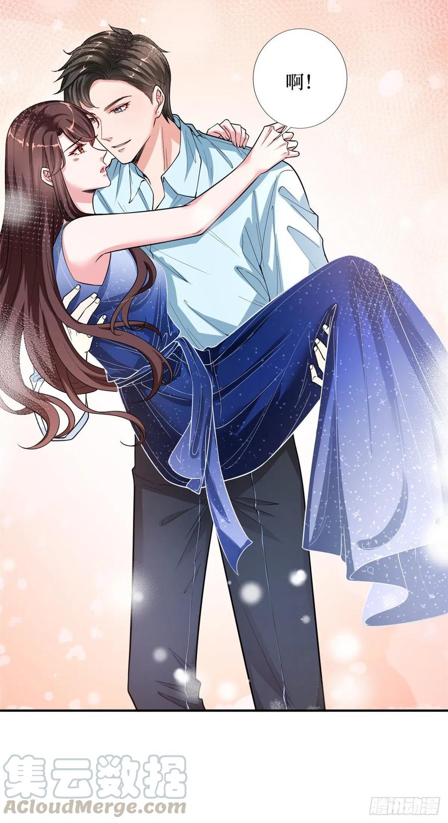 抱歉我拿的是女主剧本漫画免费下拉式漫画星球漫画,第144话 为她而来2图