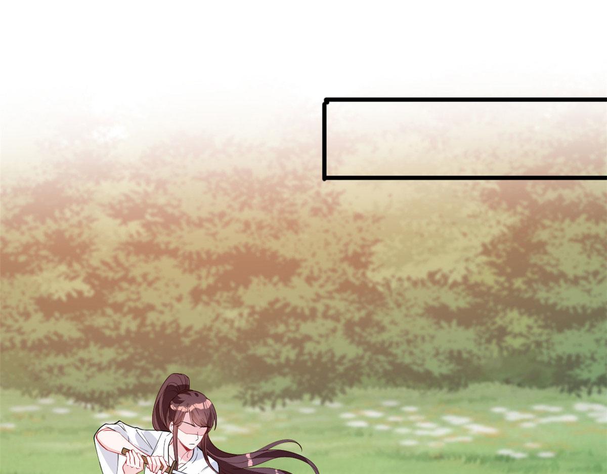 抱歉我拿的是女主剧本短剧免费观看漫画,第239话 高情商行为1图