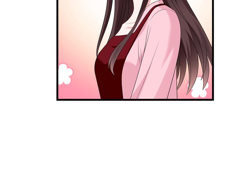 抱歉我拿的是女主剧本短剧免费观看漫画,第十六话 狗男女1图