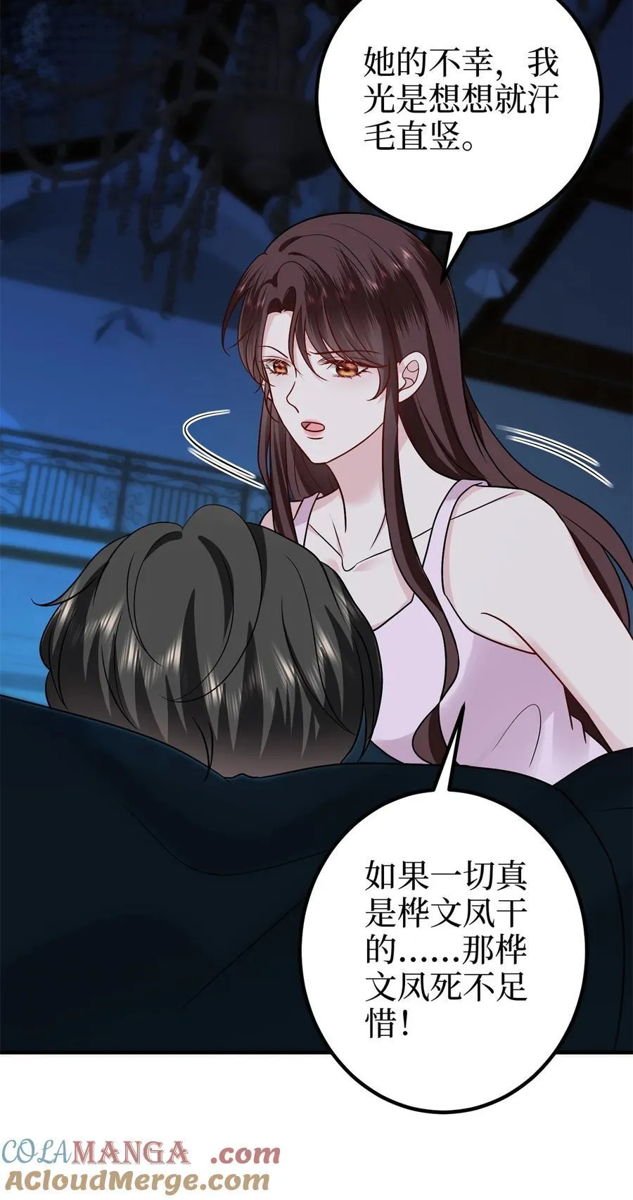 抱歉我拿的是女主剧本短剧免费观看漫画,373 不愿重蹈覆辙1图