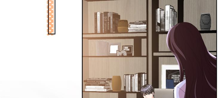 抱歉我拿的是女主剧本漫画,第四十五话傻瓜，我就缺一个你啊2图