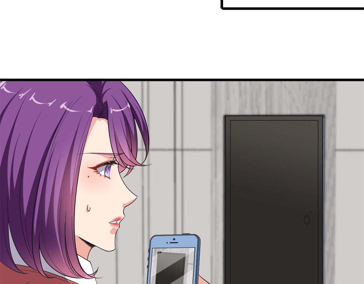 抱歉我拿的是女主剧本漫画,第209话 试戏2图