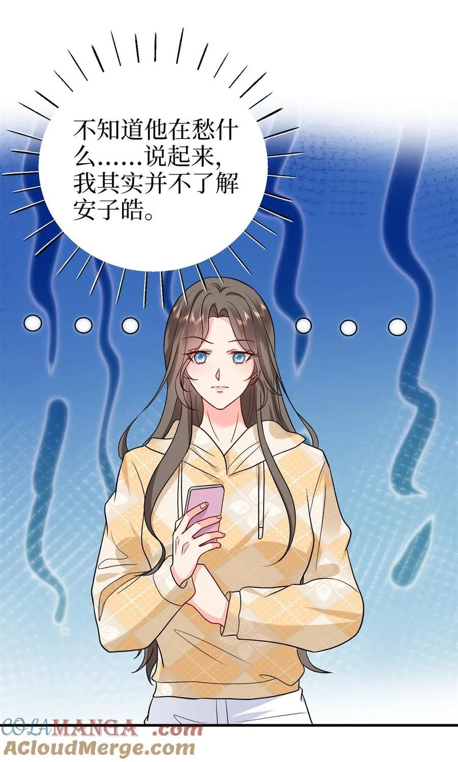 抱歉我拿的是女主剧本短剧免费观看漫画,373 不愿重蹈覆辙1图