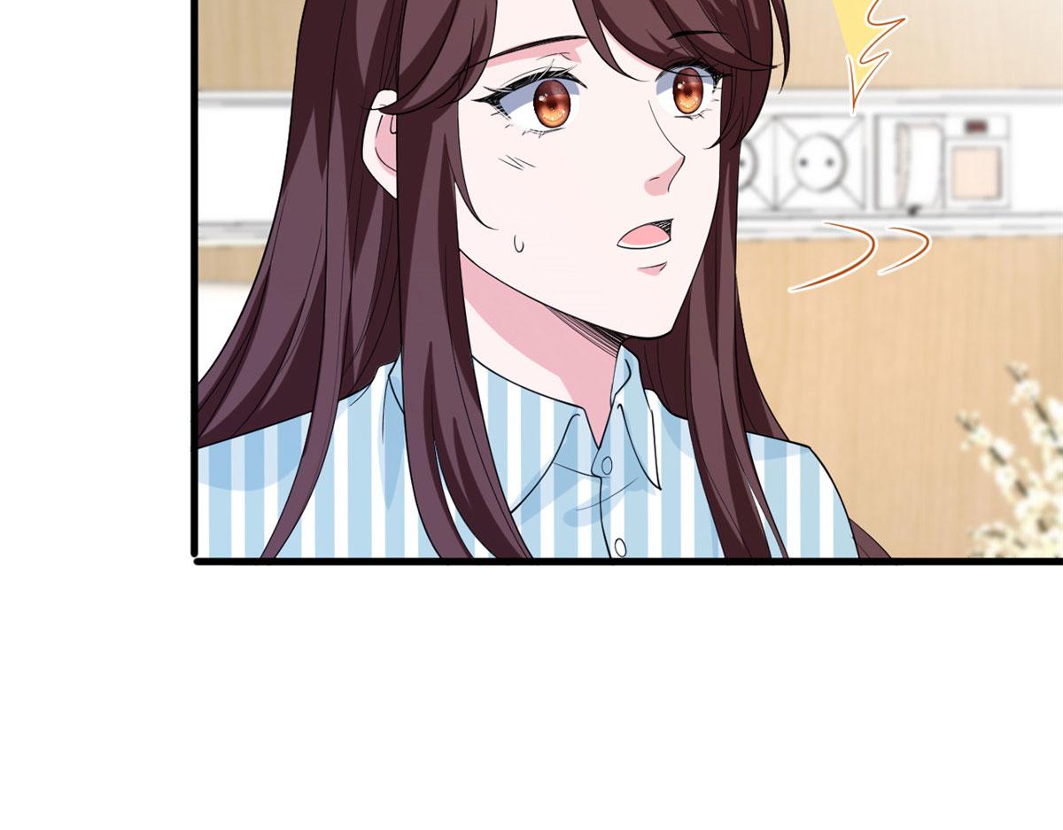 抱歉我拿的是女主剧本短剧免费观看漫画,第242话 唐宁惨遭换角？1图
